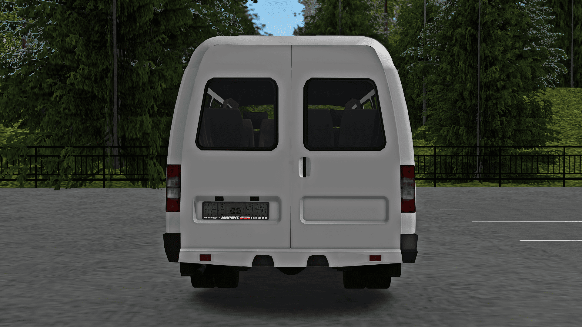 Back