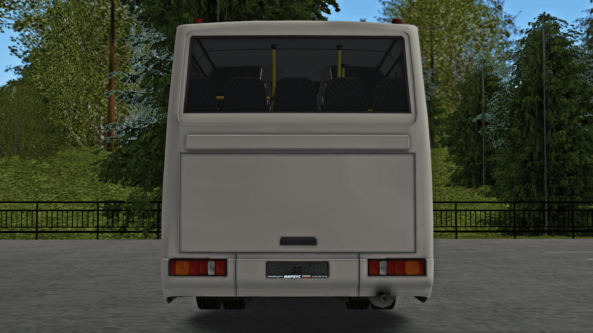 Back