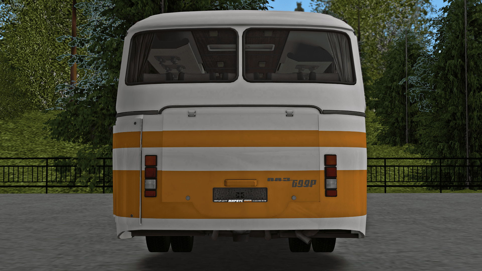 Back