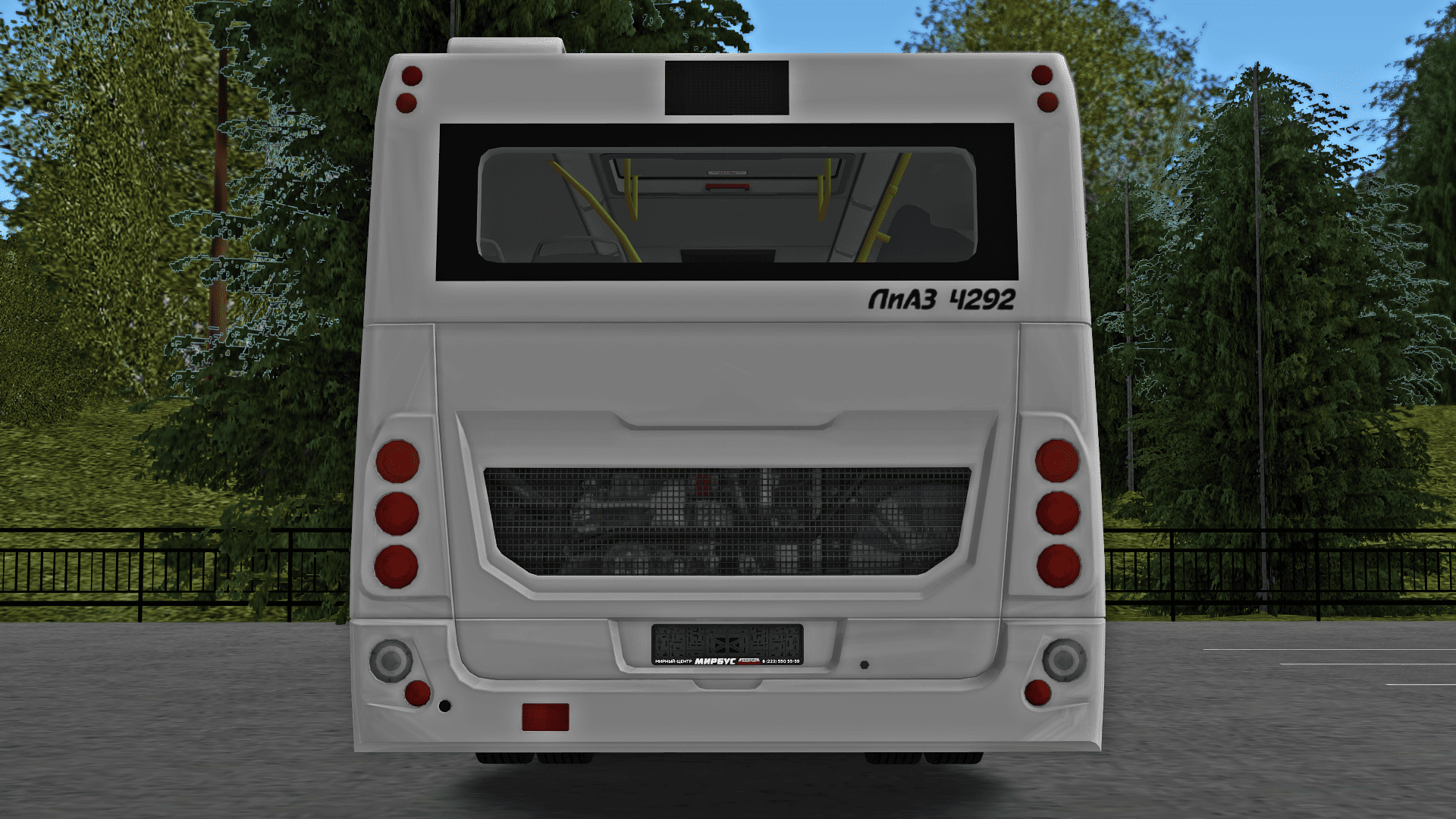 Back