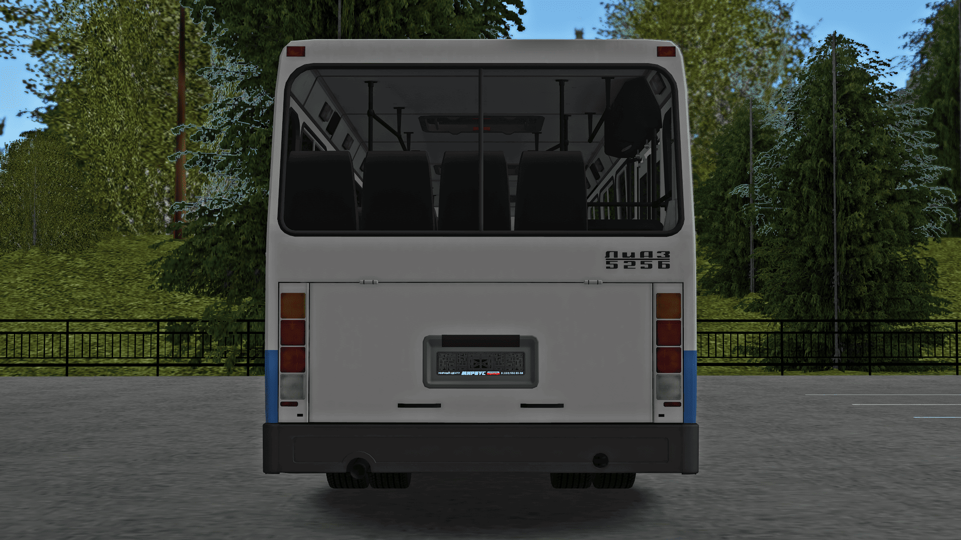 Back