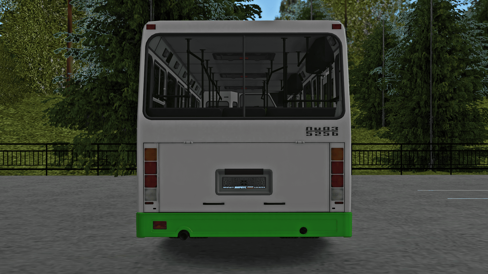 Back
