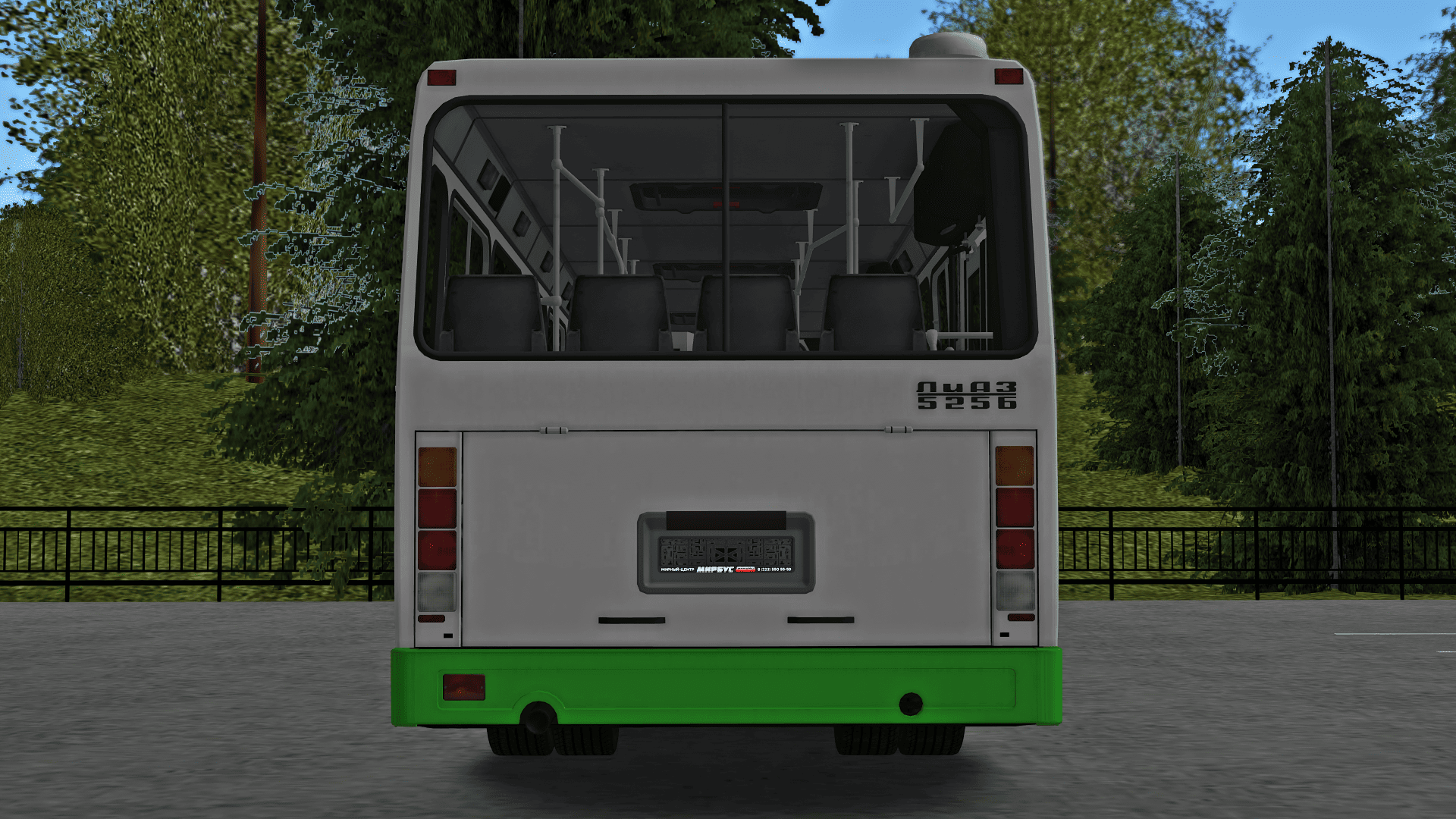 Back
