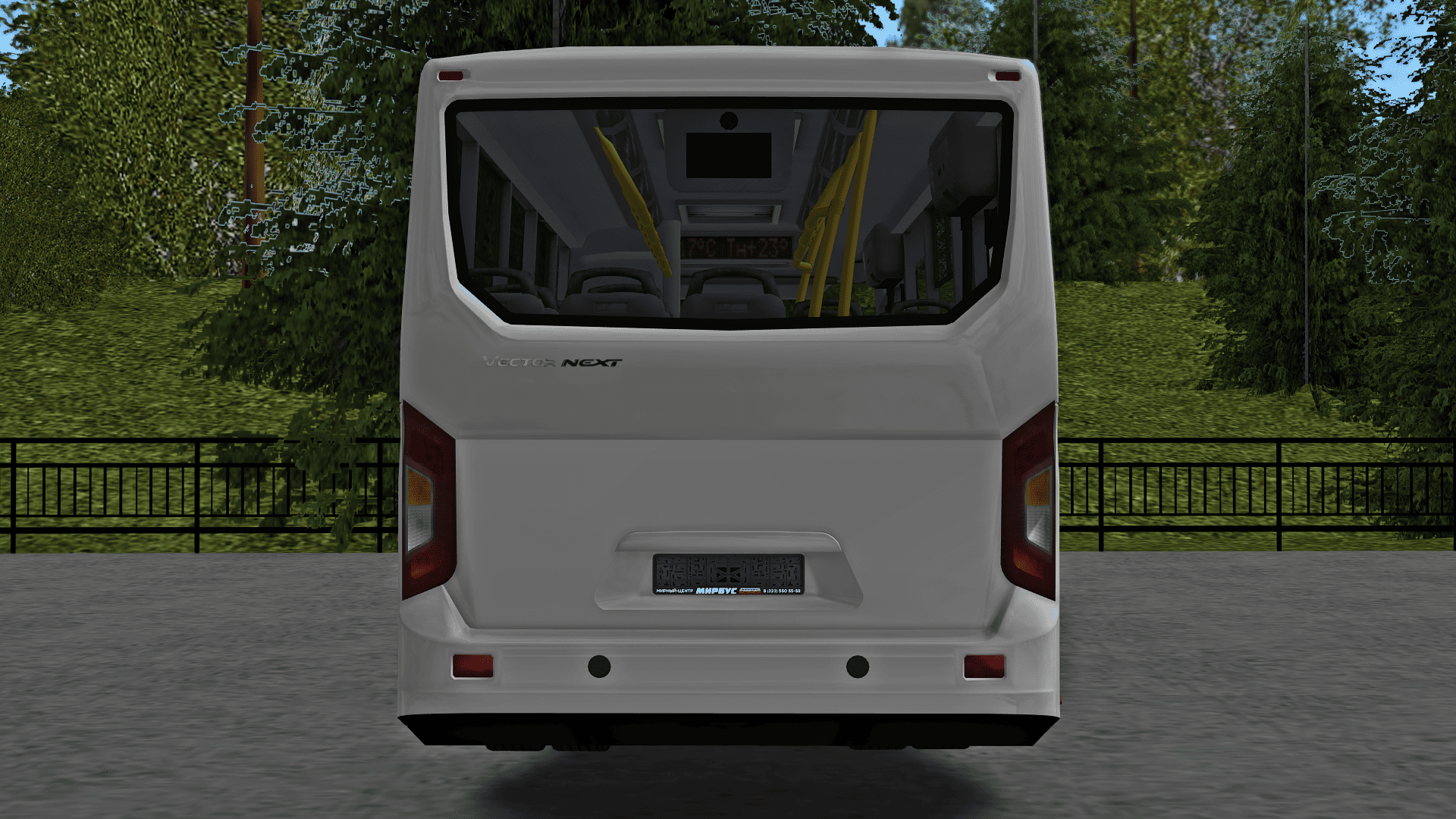 Back