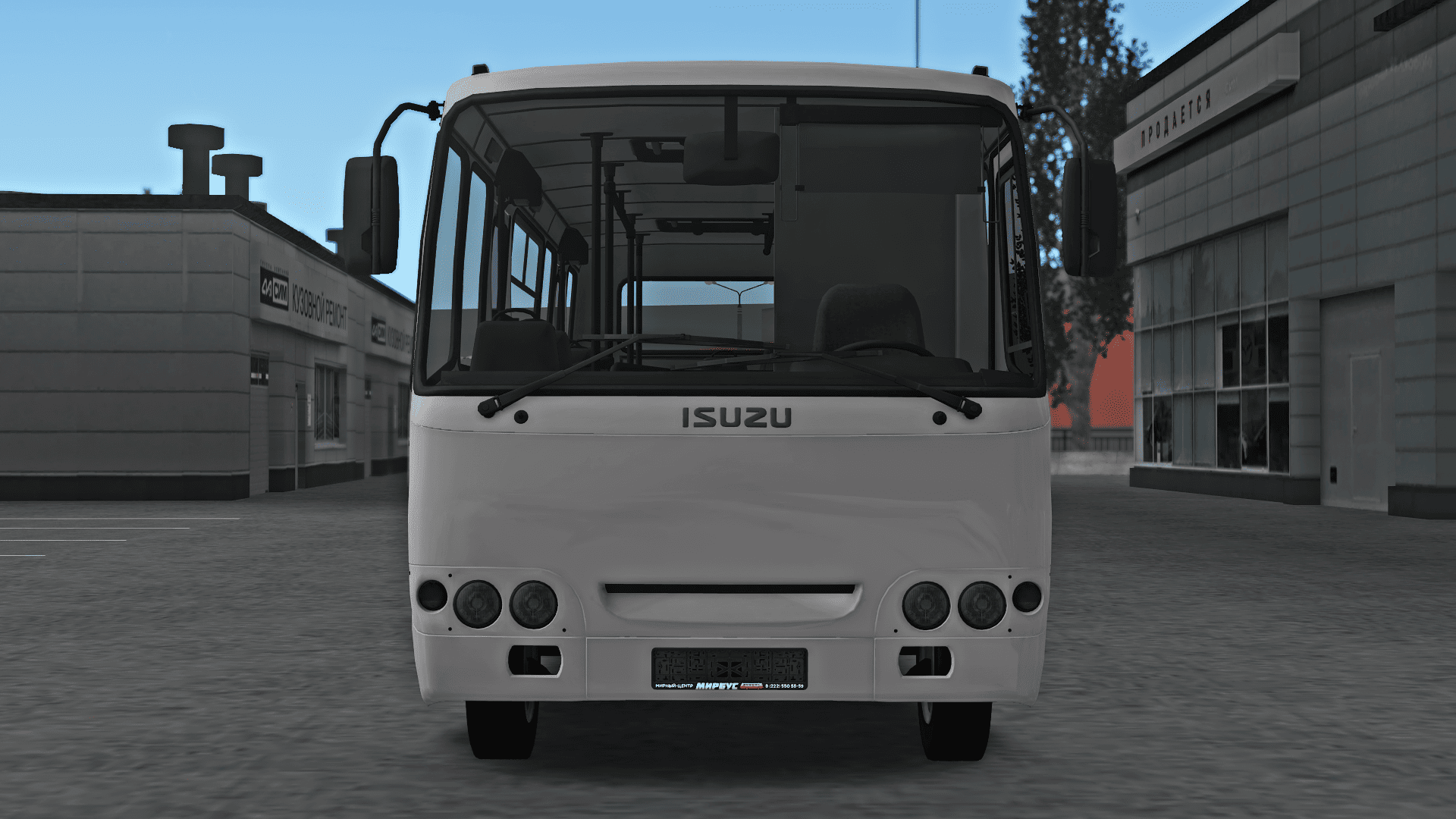 Front