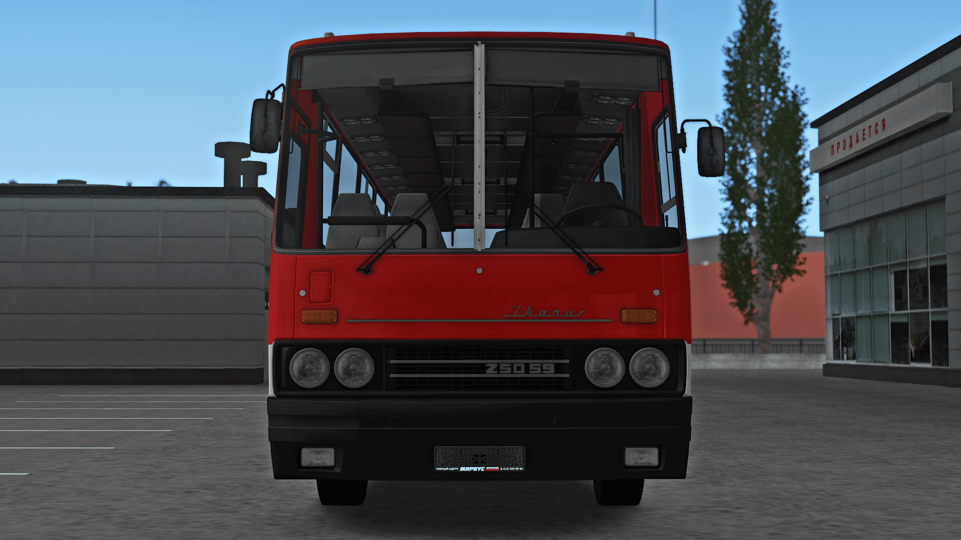Front