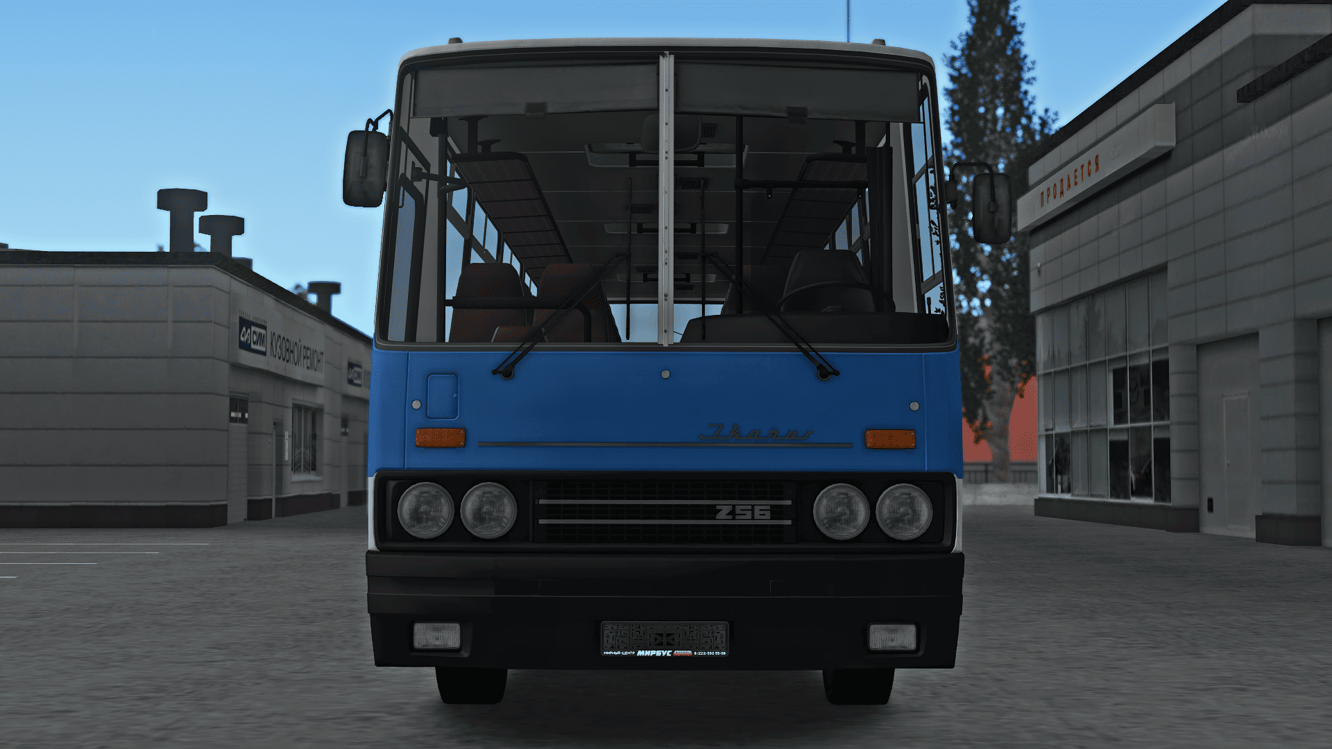 Front