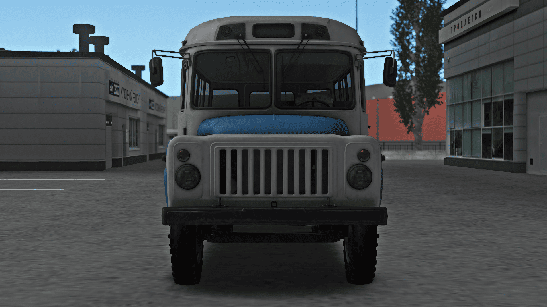 Front