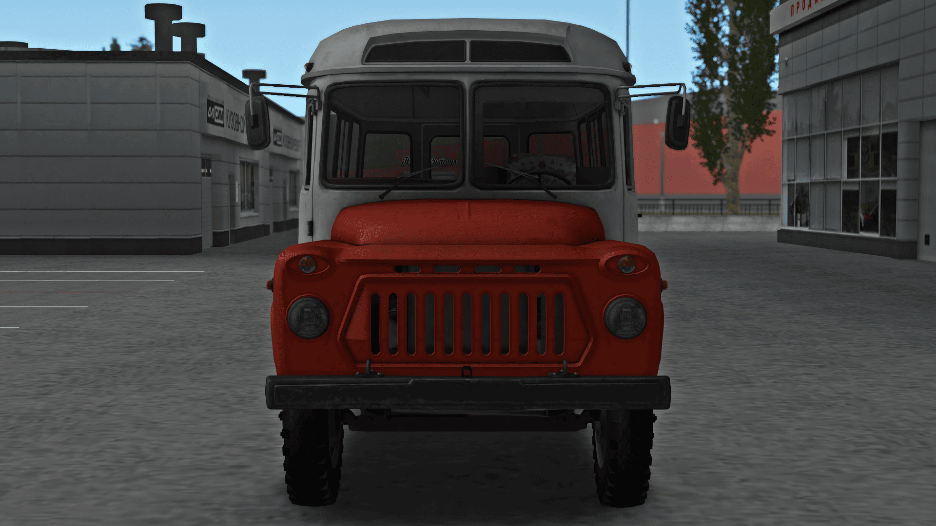 Front