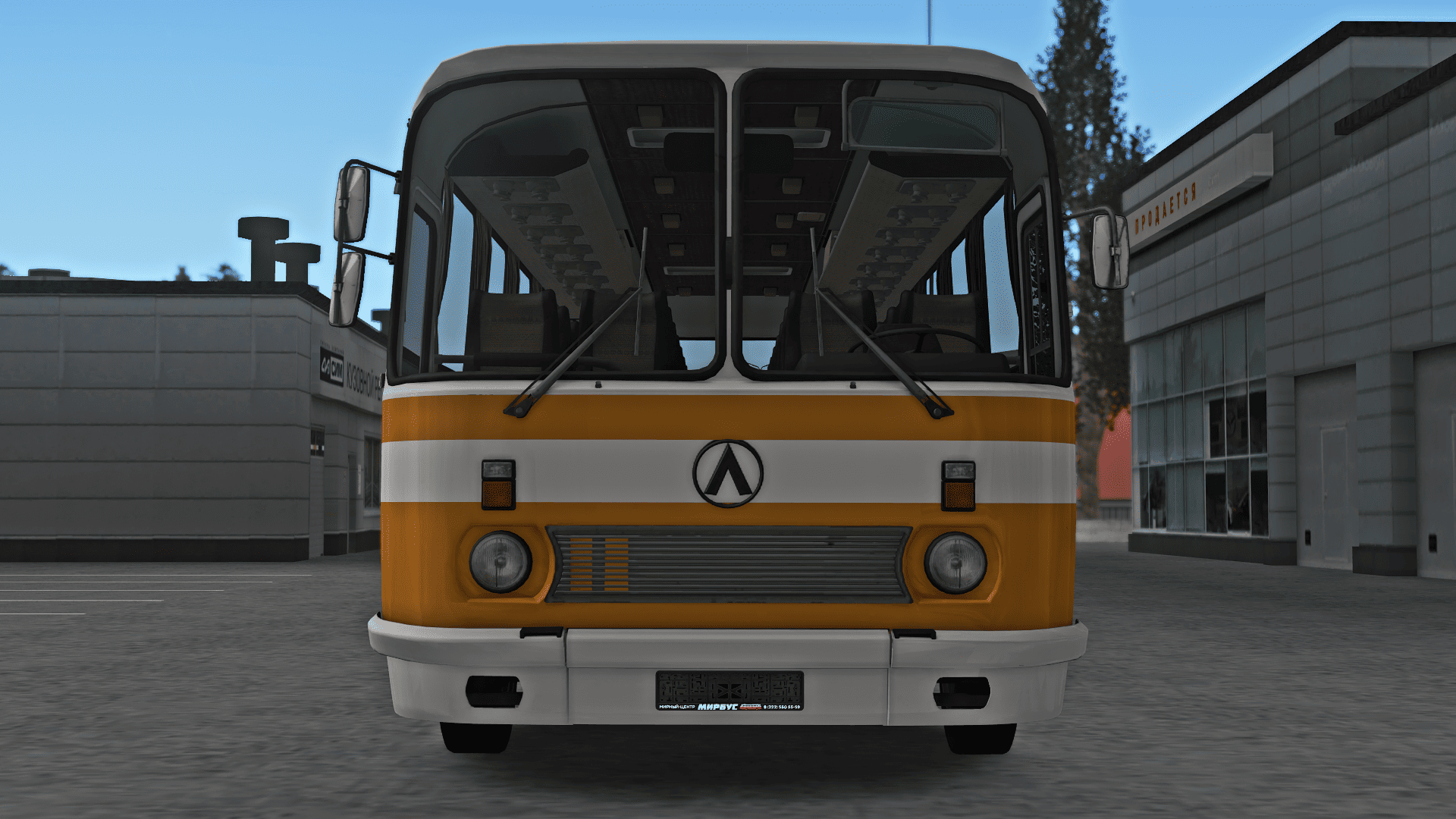 Front