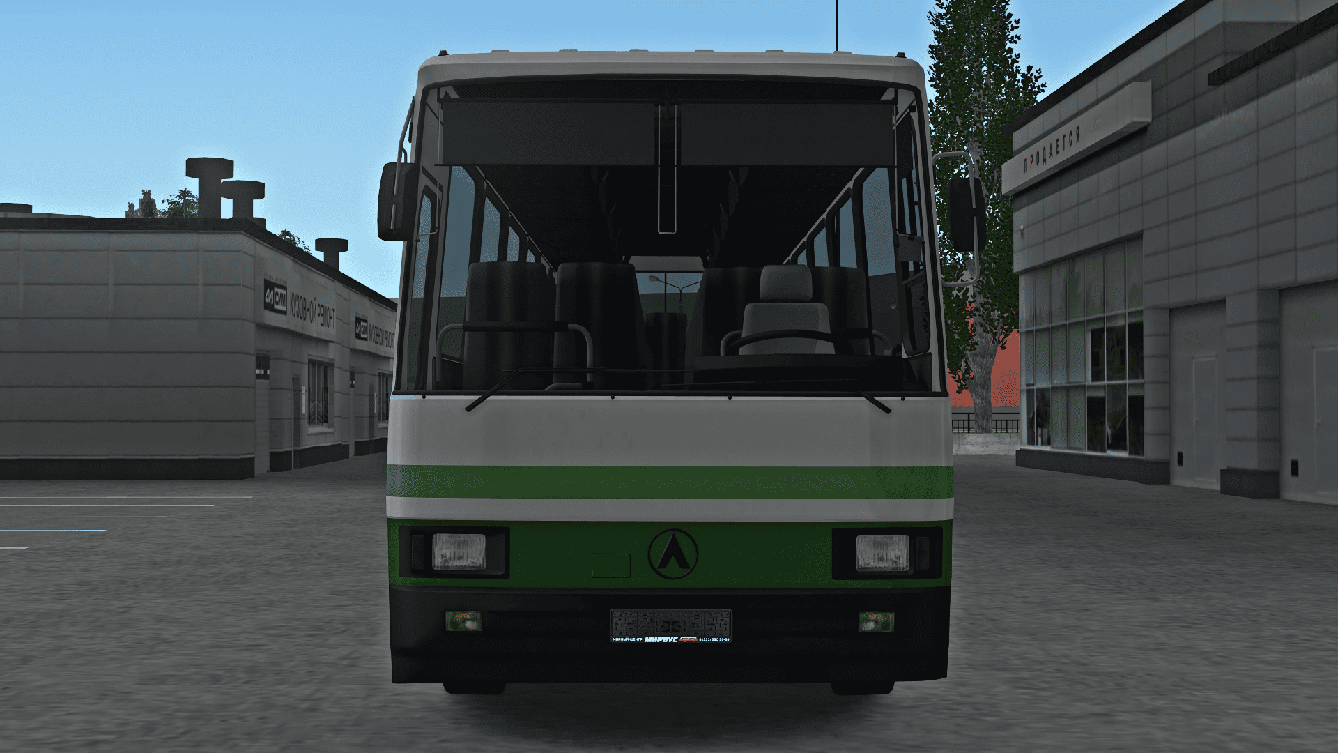Front