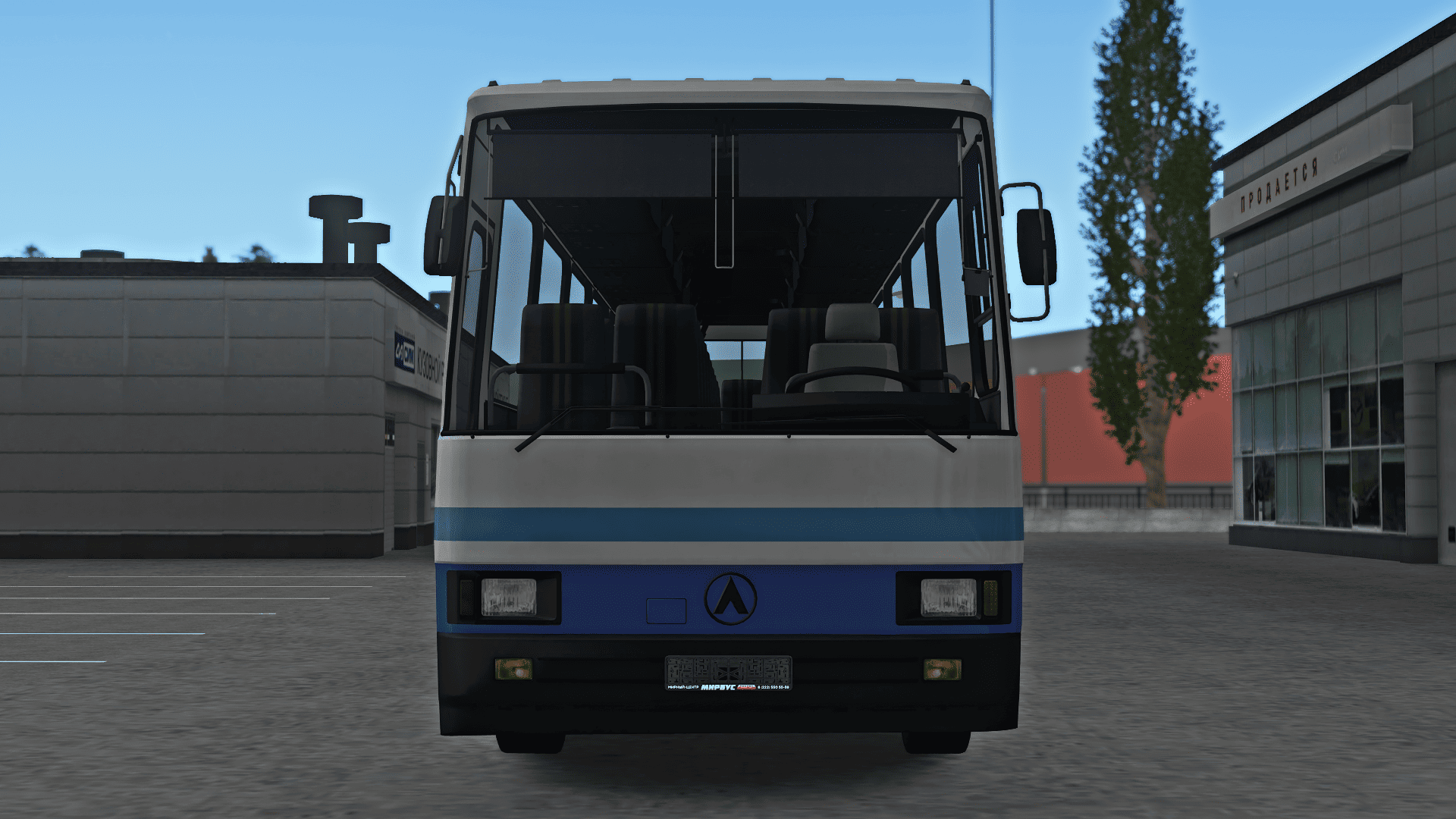 Front