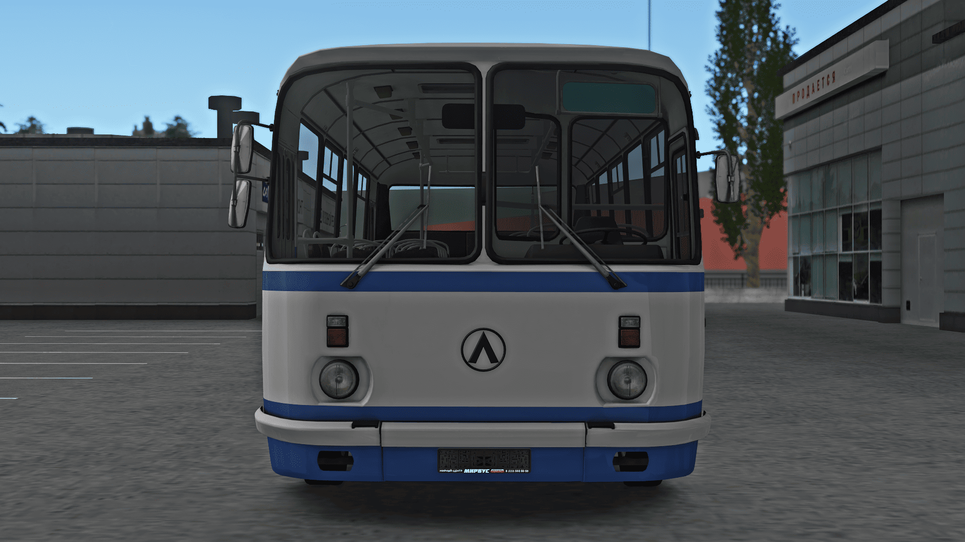 Front