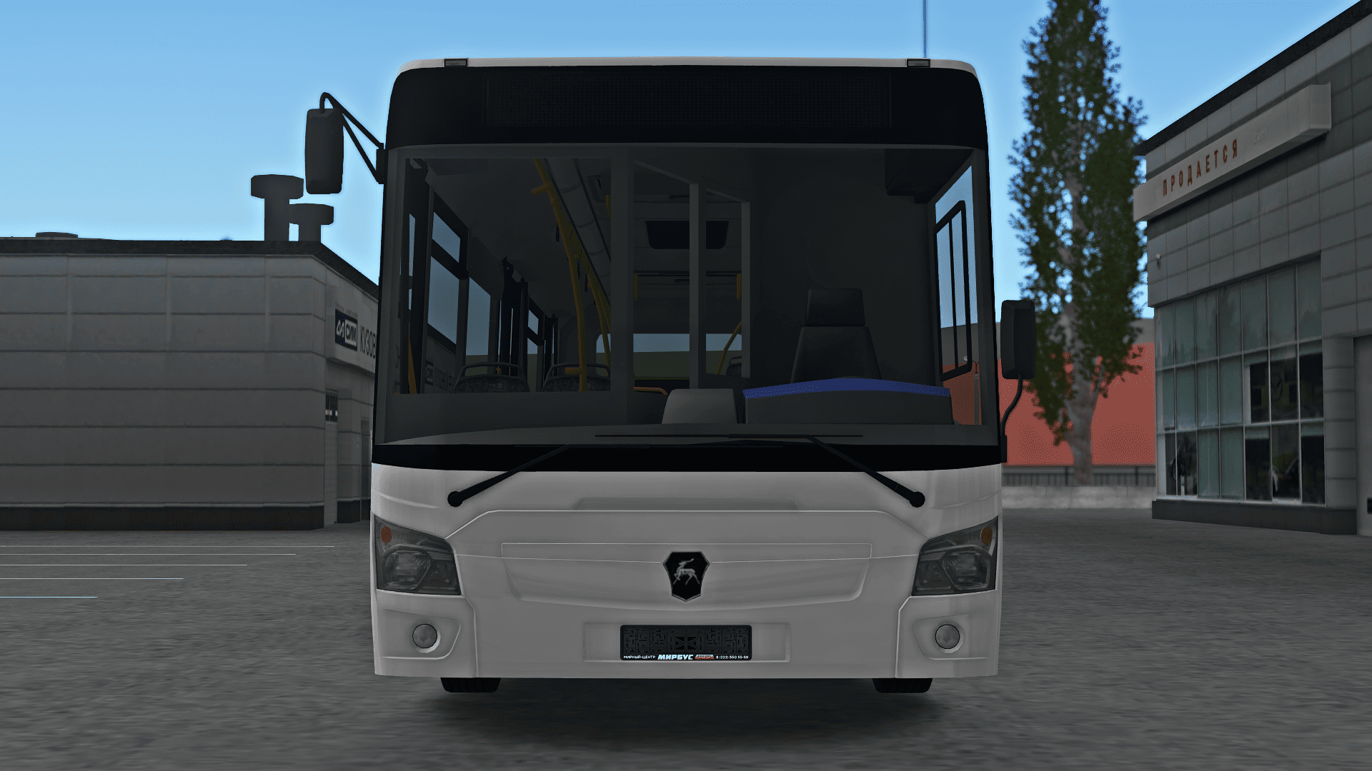 Front