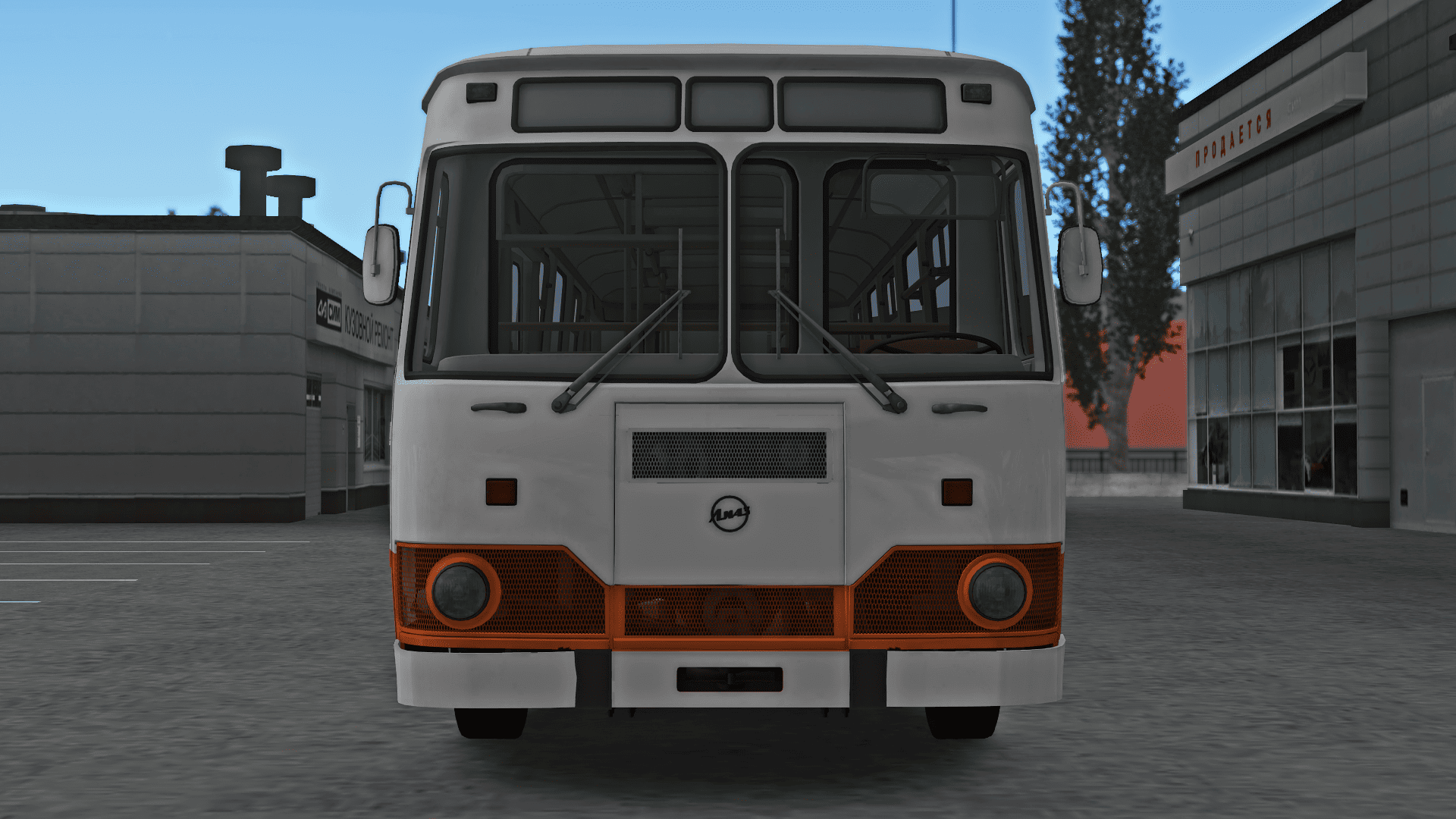 Front
