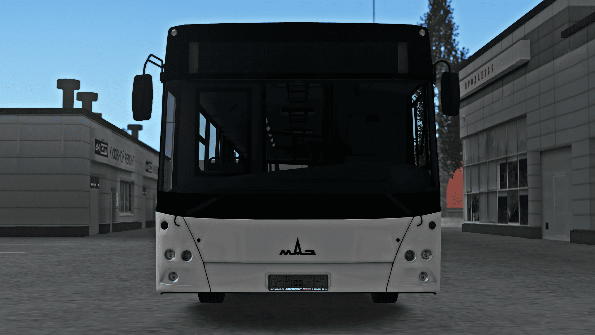 Front