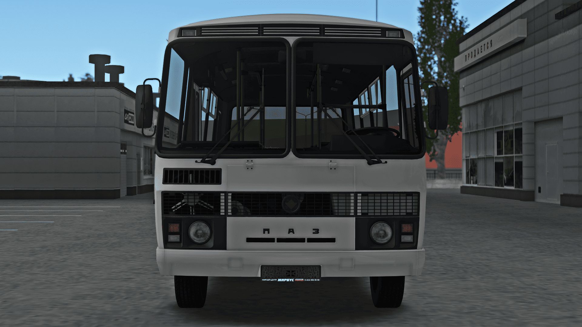 Front