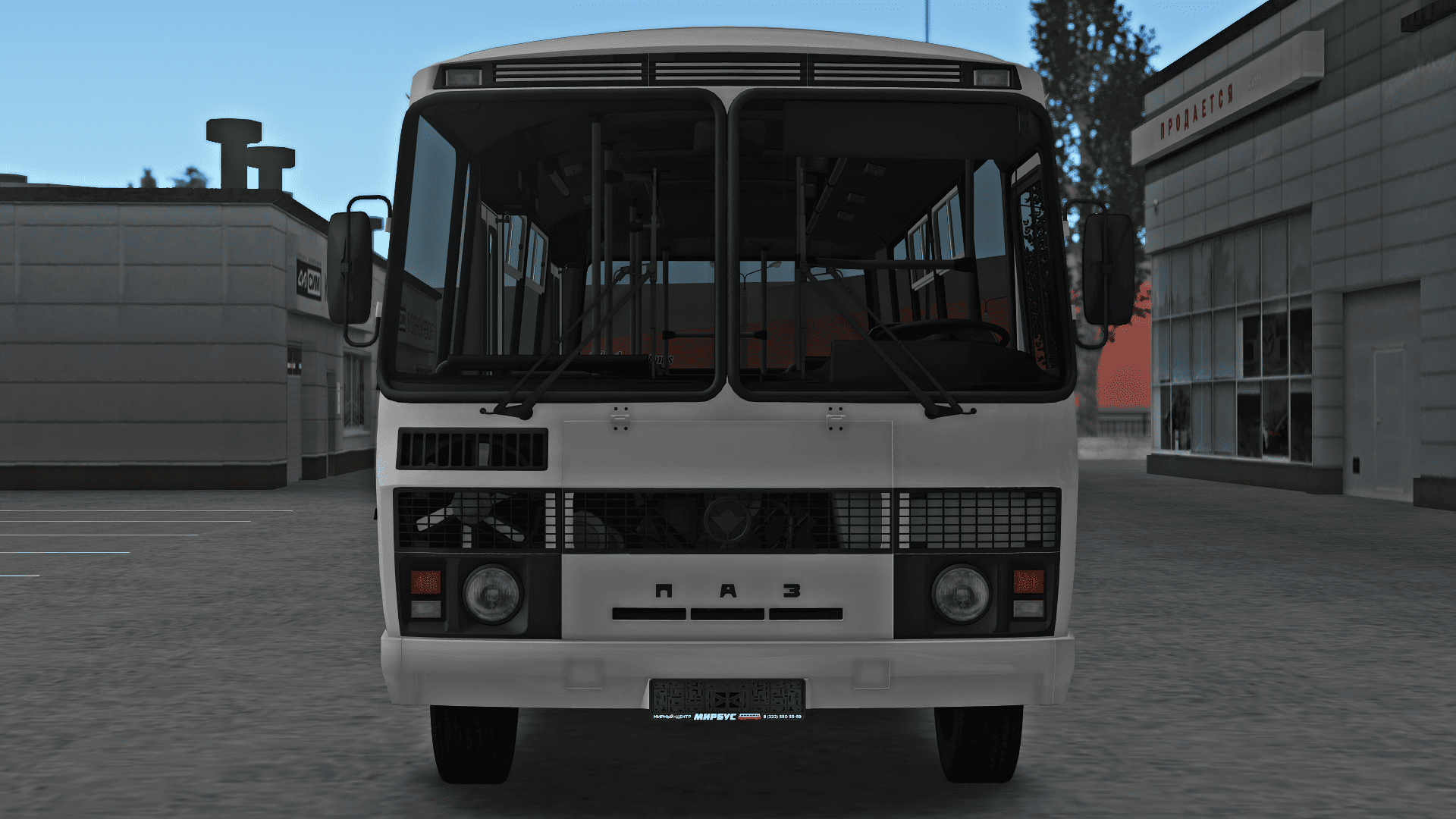 Front