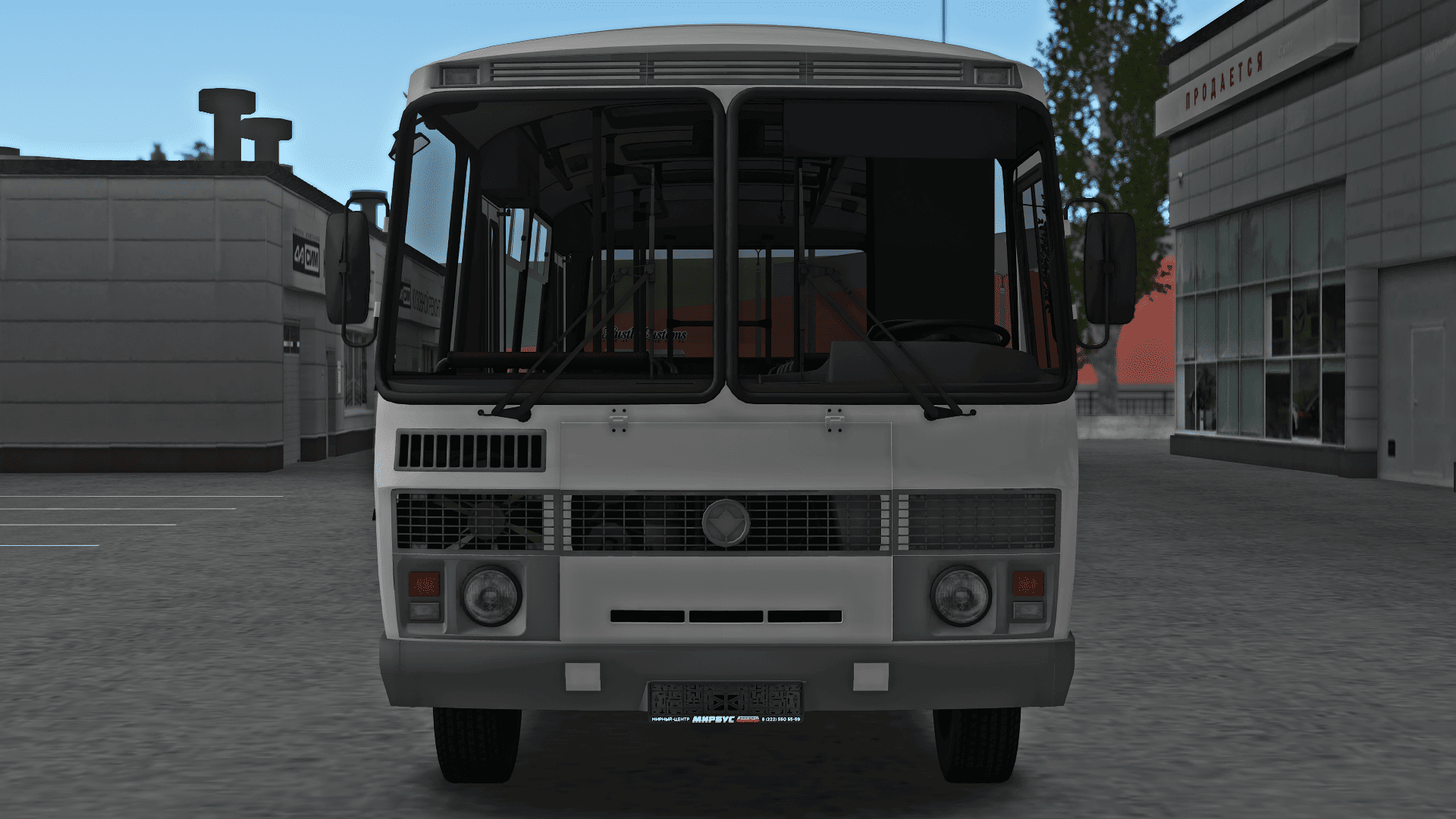 Front