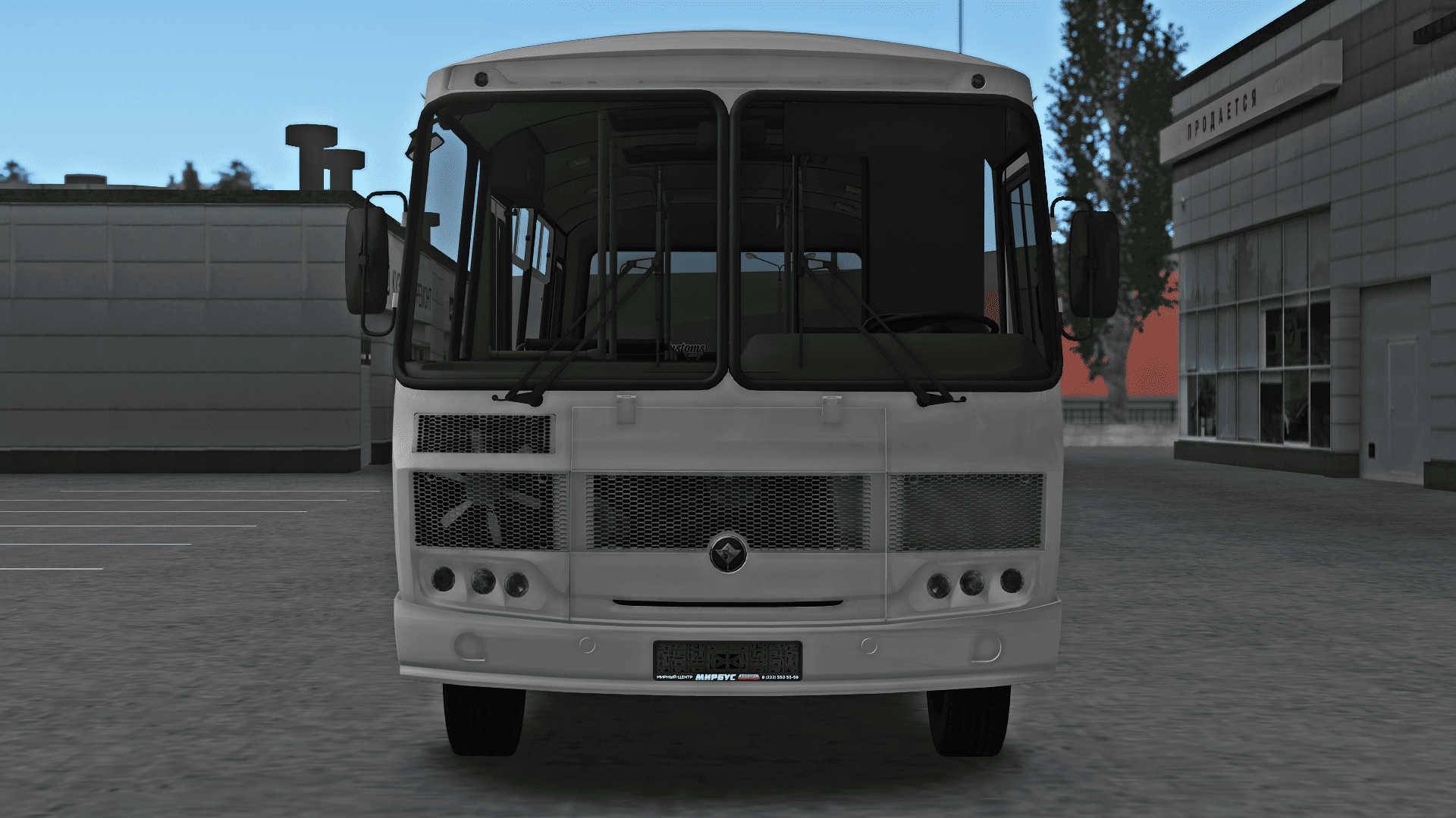 Front