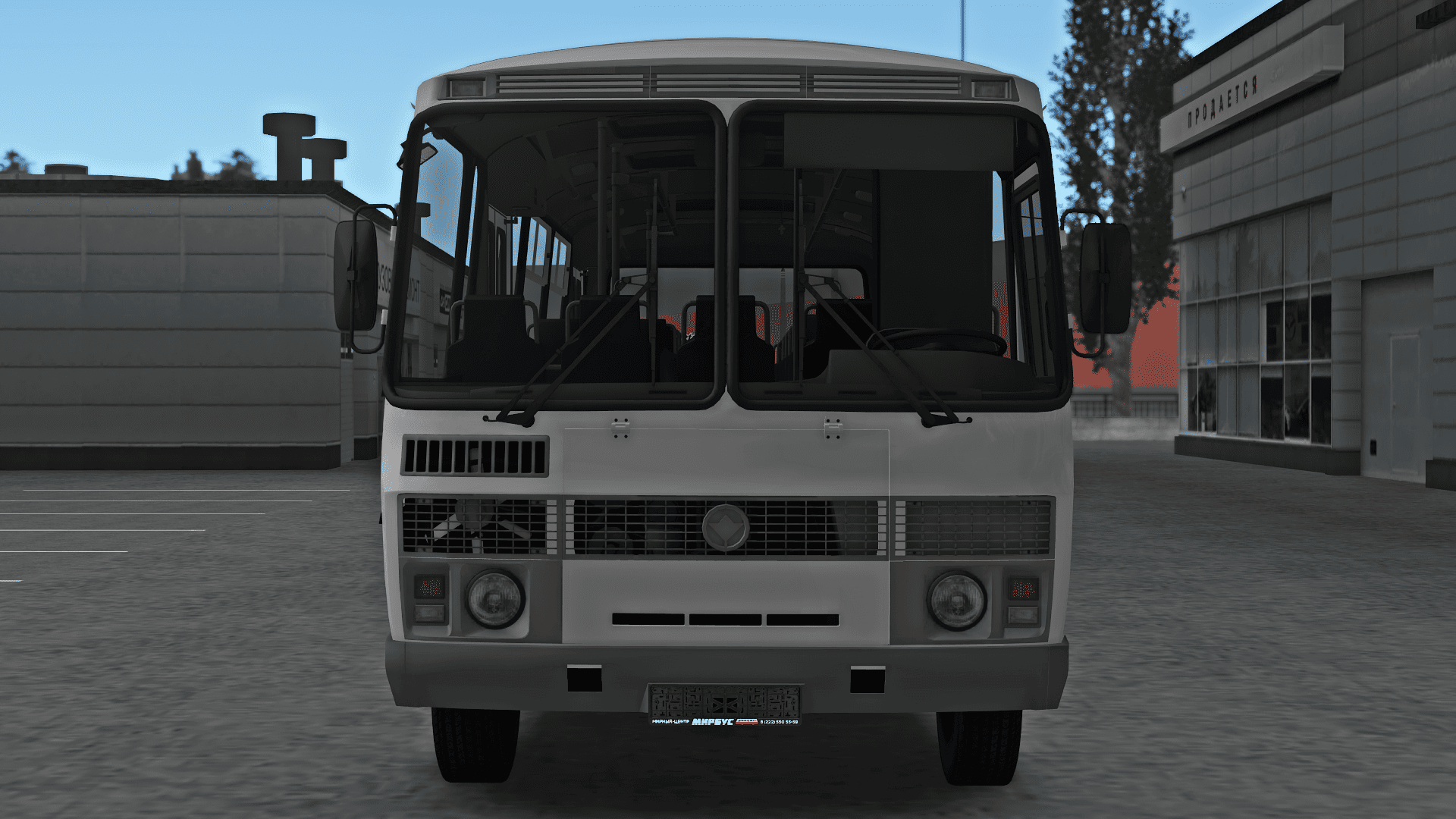 Front