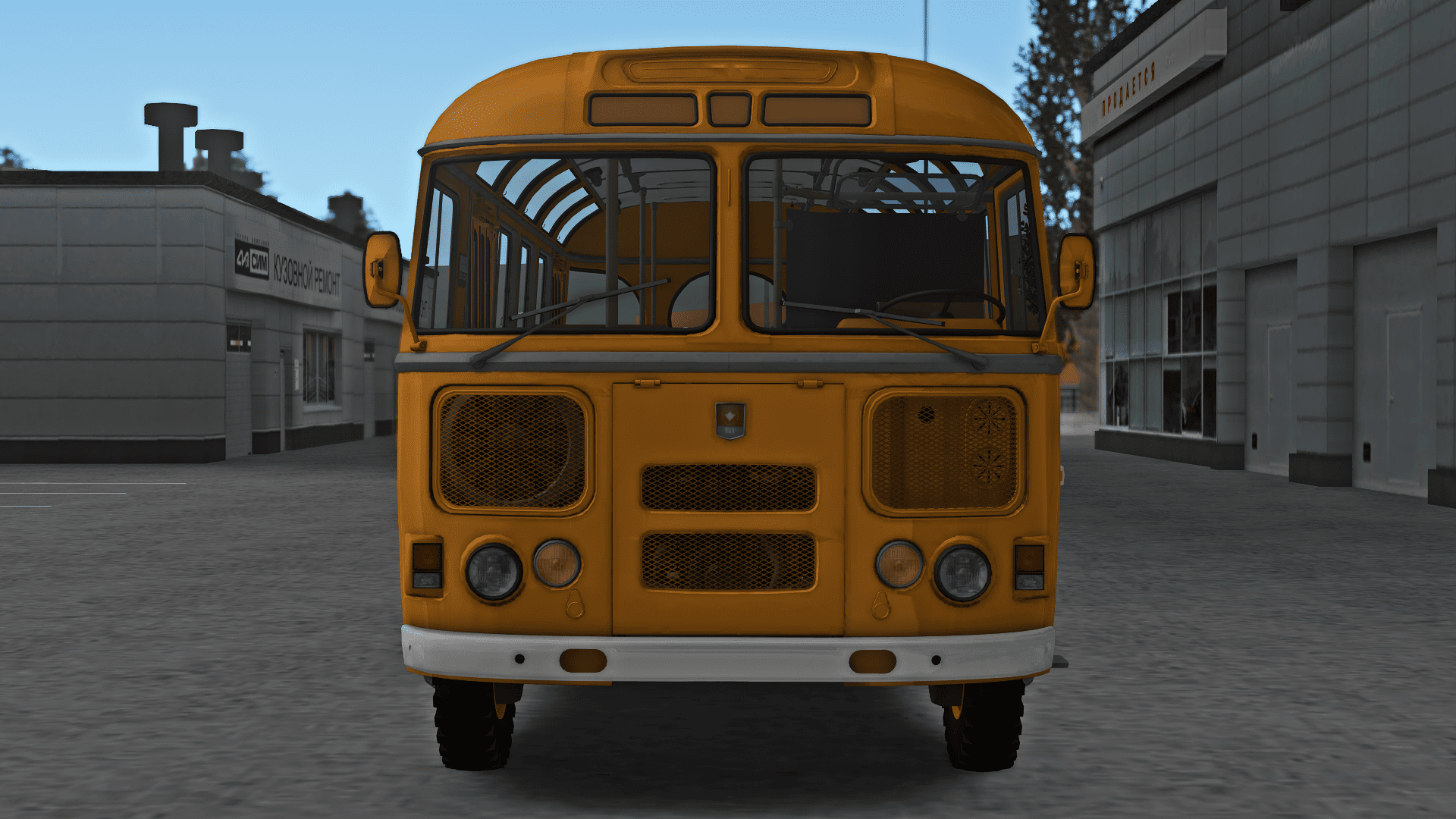 Front