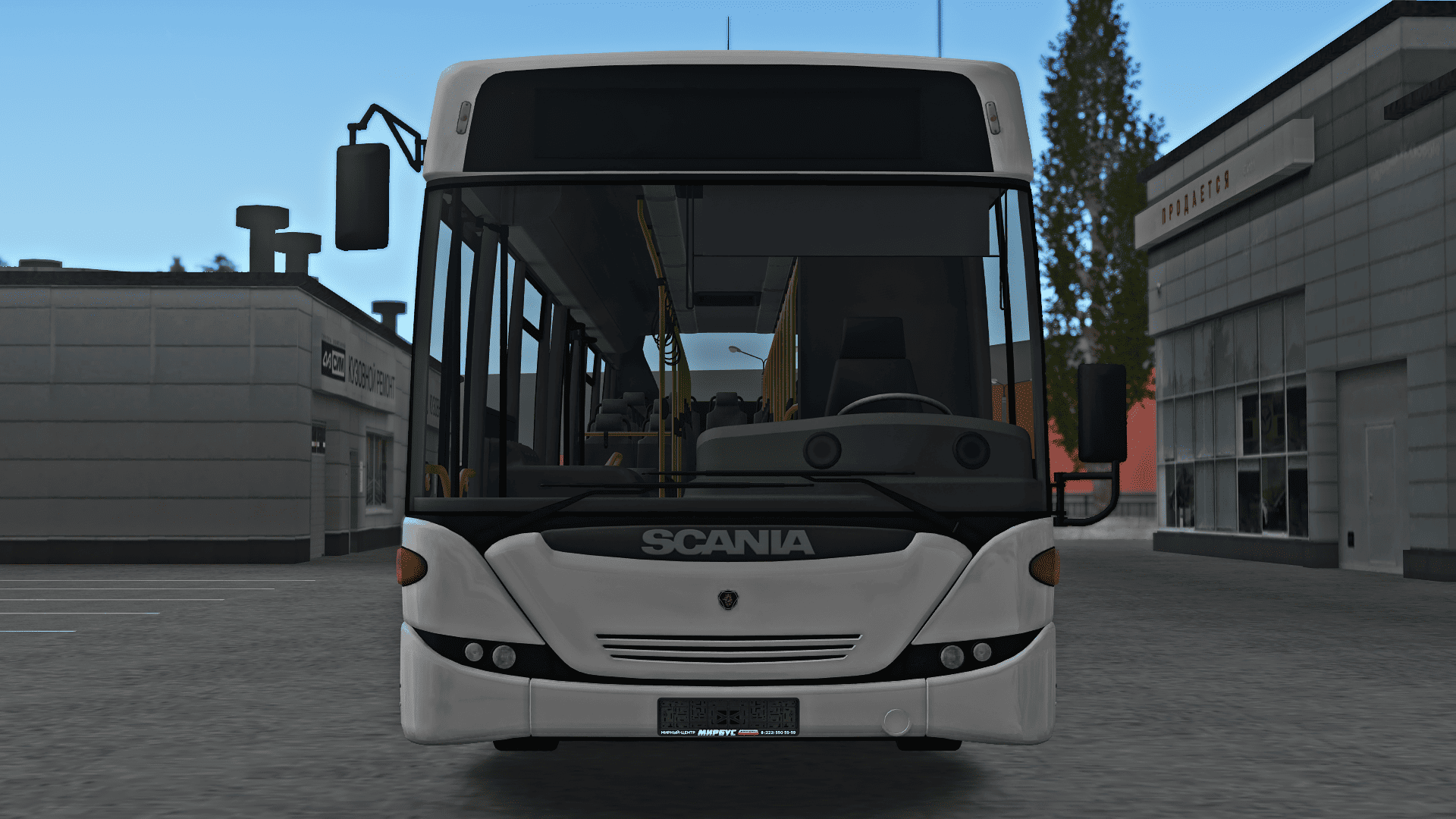 Front