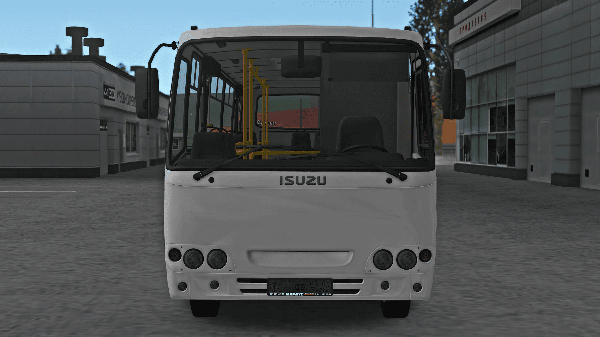 Front