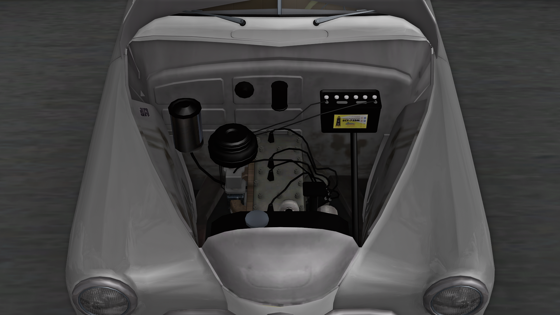 Underhood