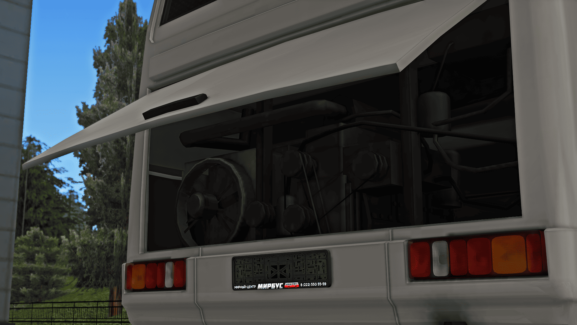 Underhood