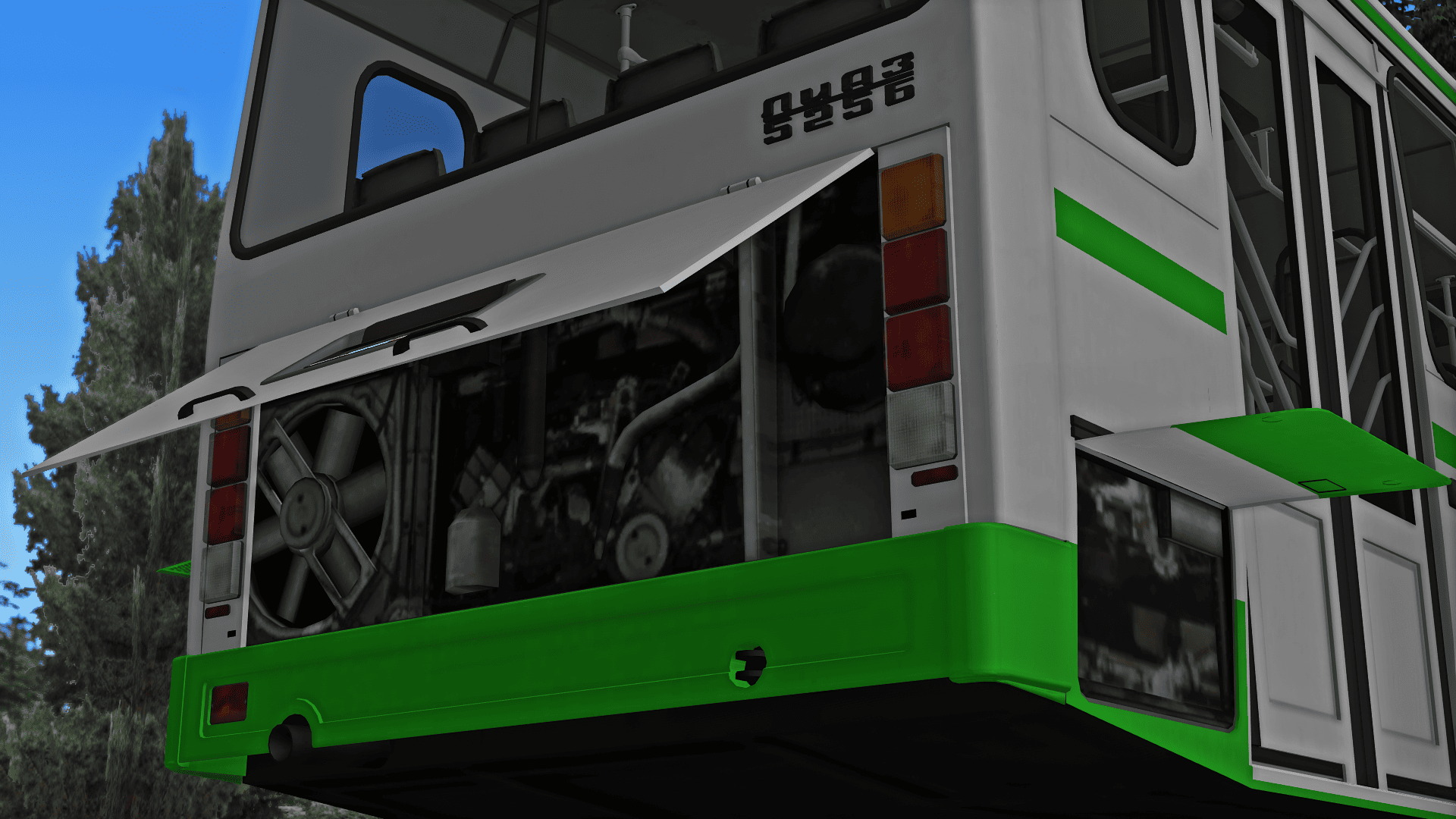 Underhood