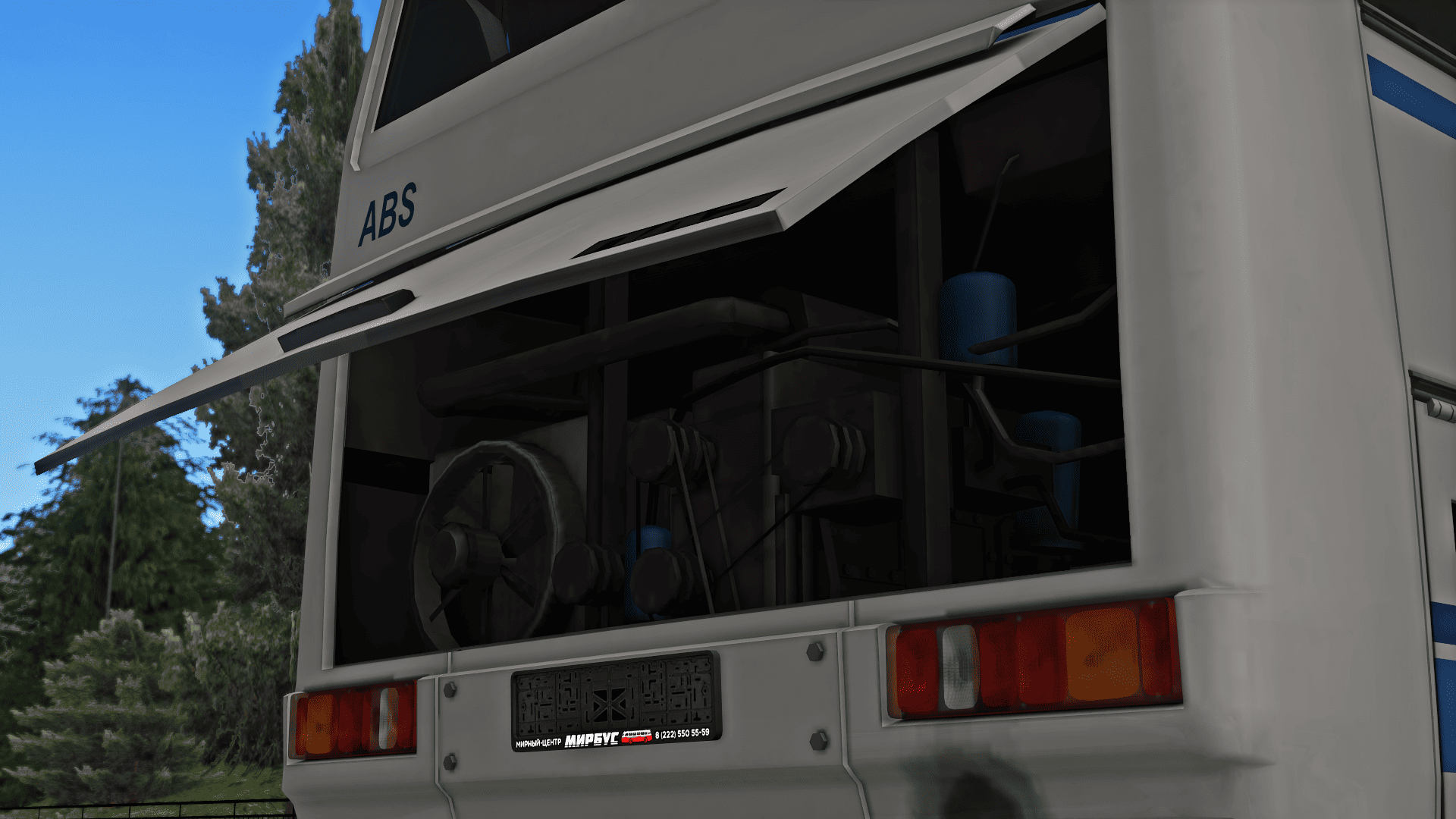 Underhood
